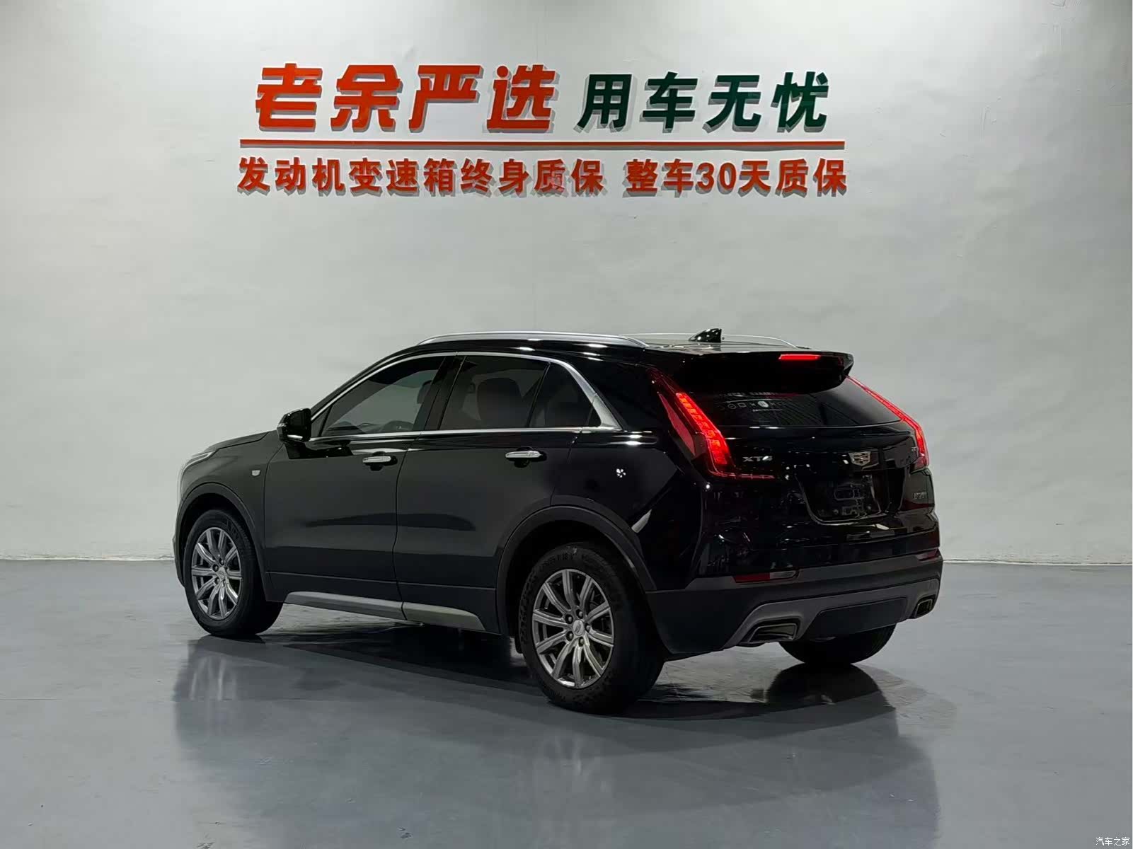 Cadillac XT4, 2019 9