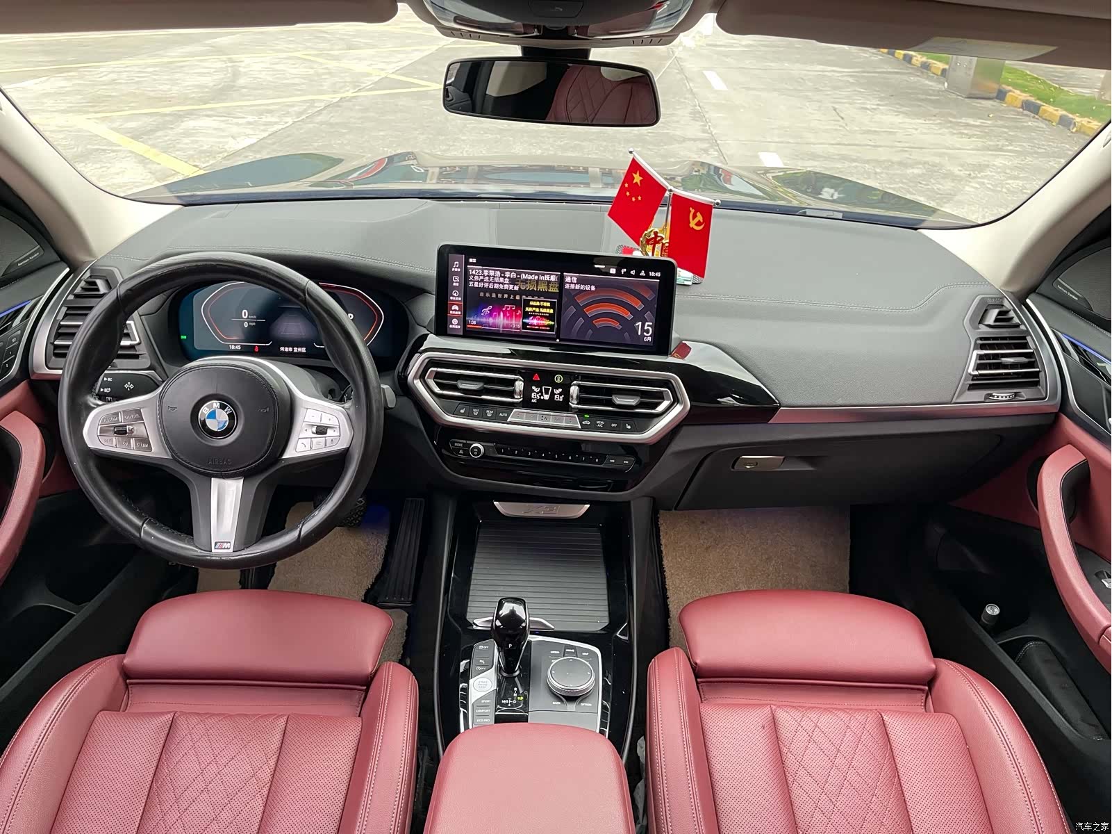 BMW X3, 2023 7