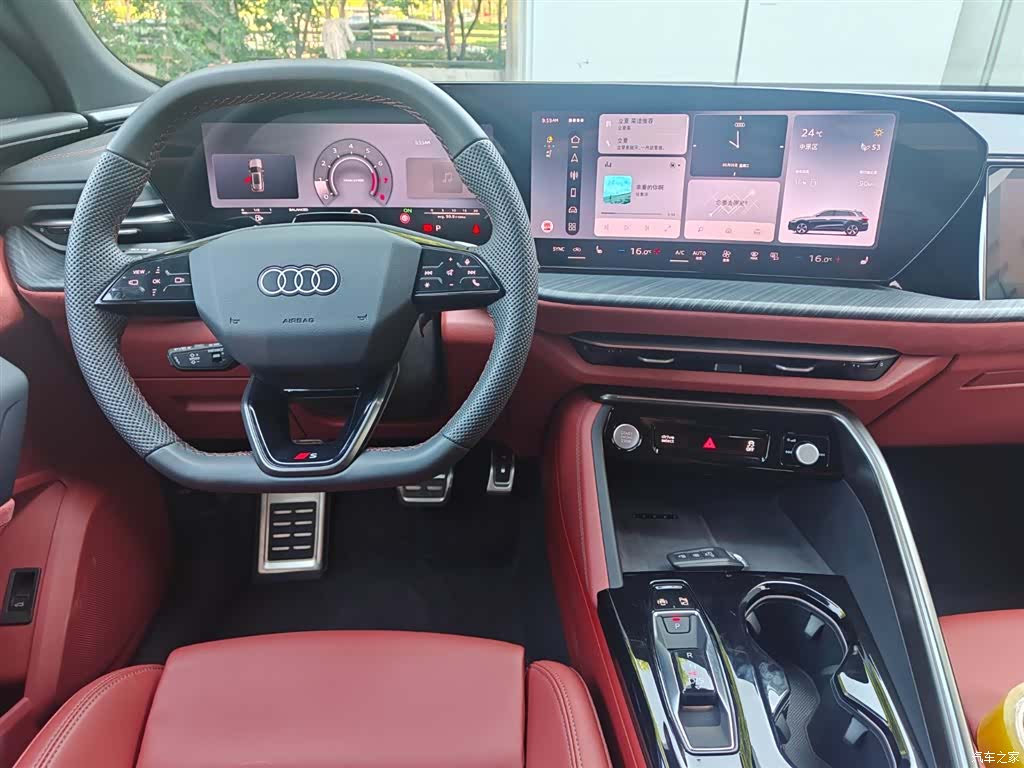 Audi Q5L, 2026 6
