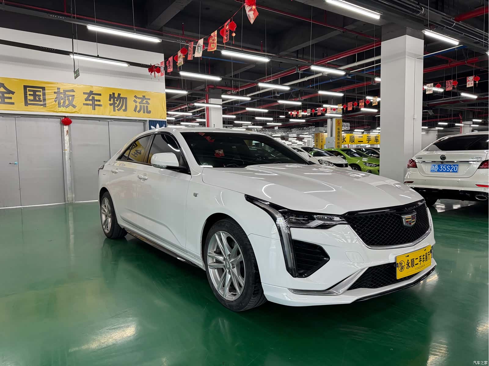 Cadillac CT4, 2020 3