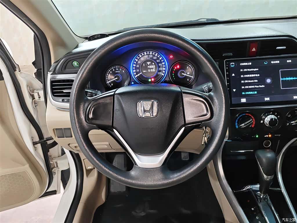 Honda Crider, 2016 7