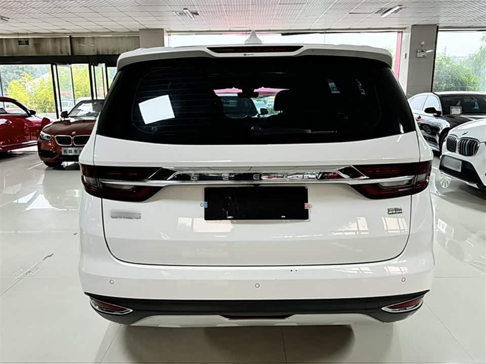 Haval Xingtai Car