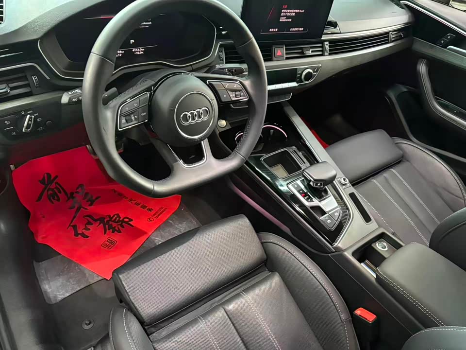 Audi A4L