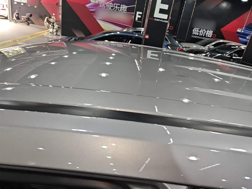 Toyota Corolla Sharp amplifier