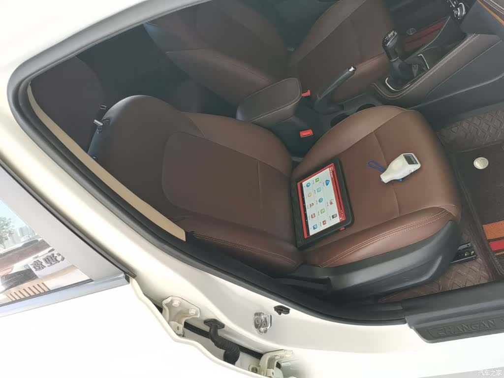 Changan Eado, 2020 25