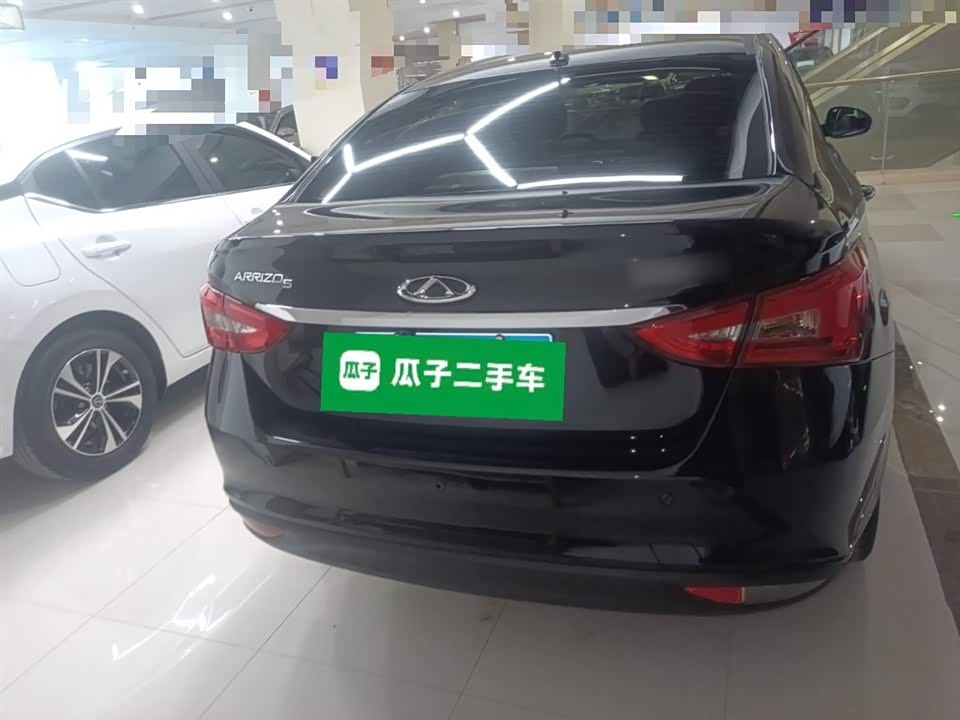 Chery Arrizo 5