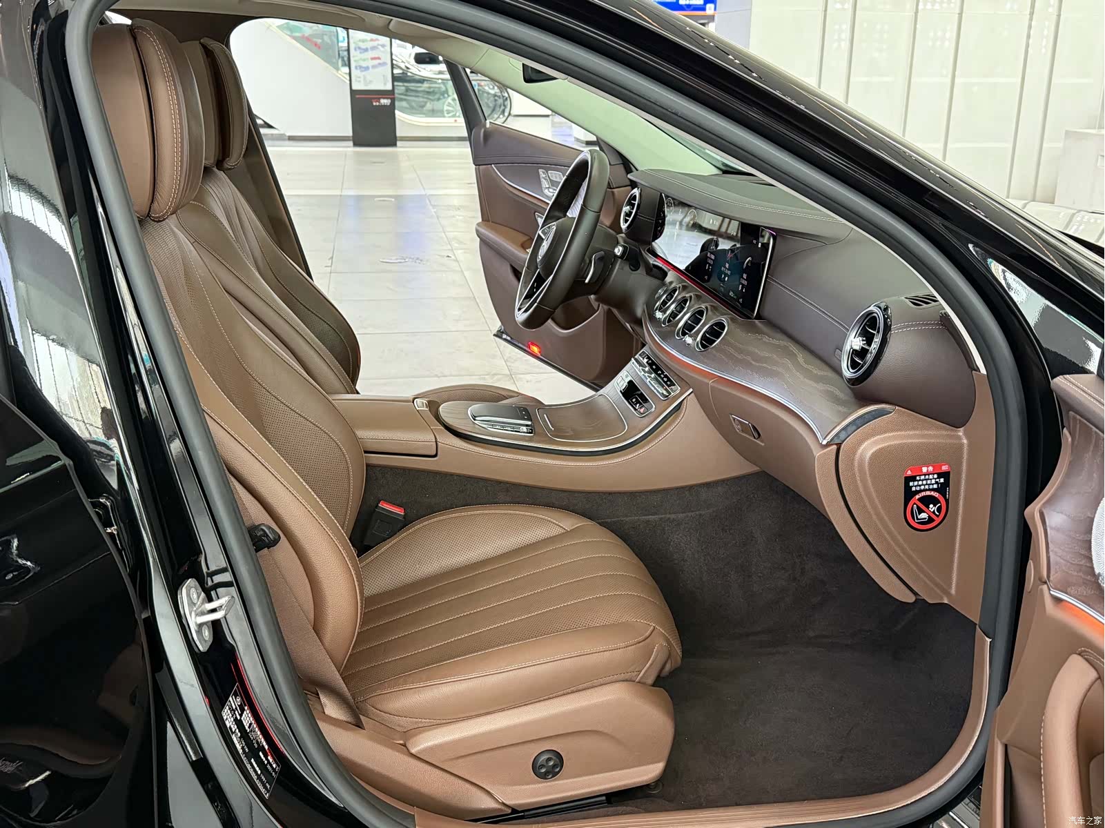 Mercedes-Benz E-Class, 2021 12