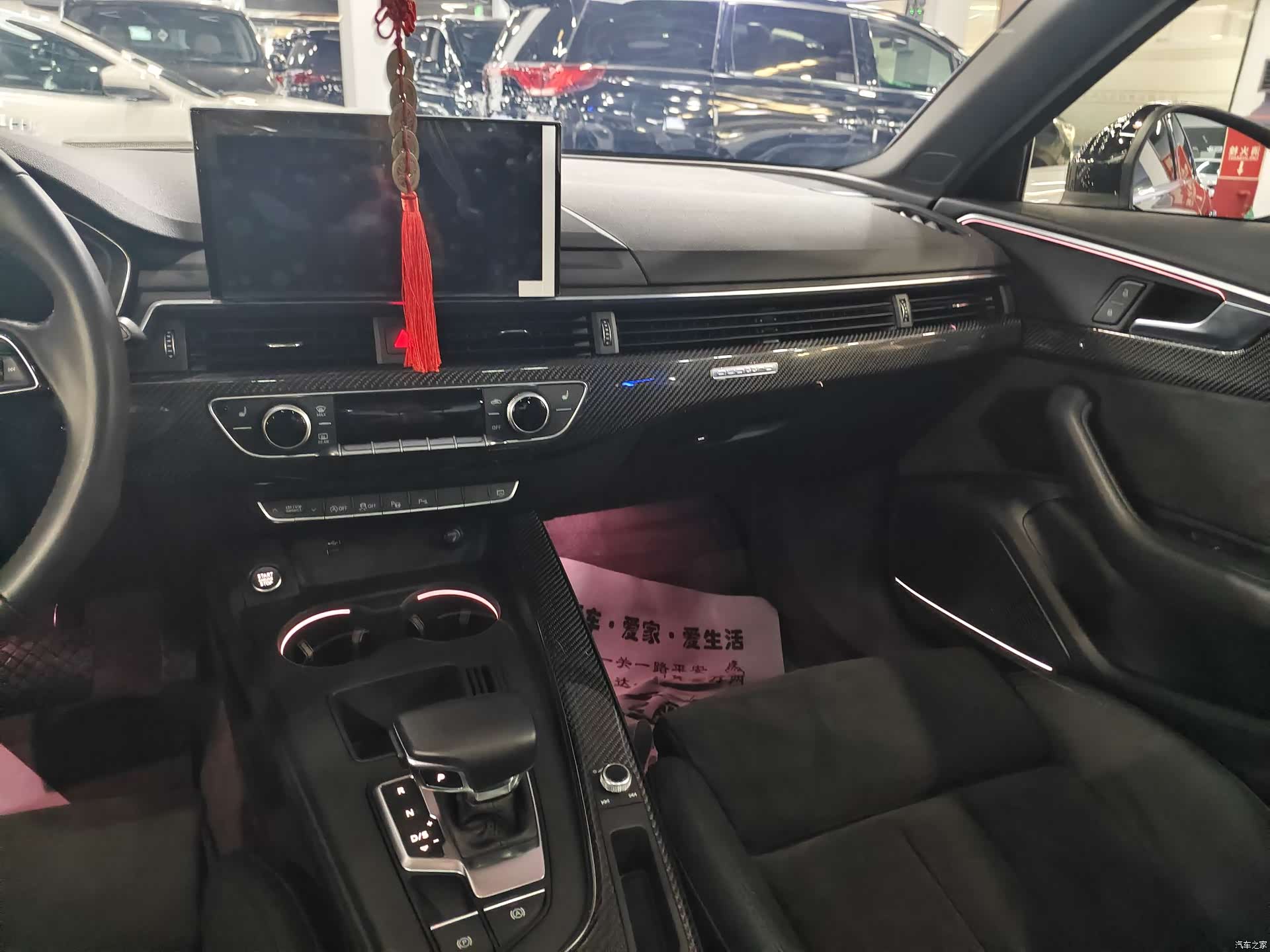 Audi A4L, 2022 14