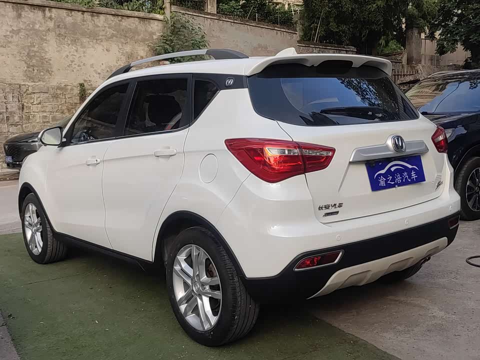 Changan CS35
