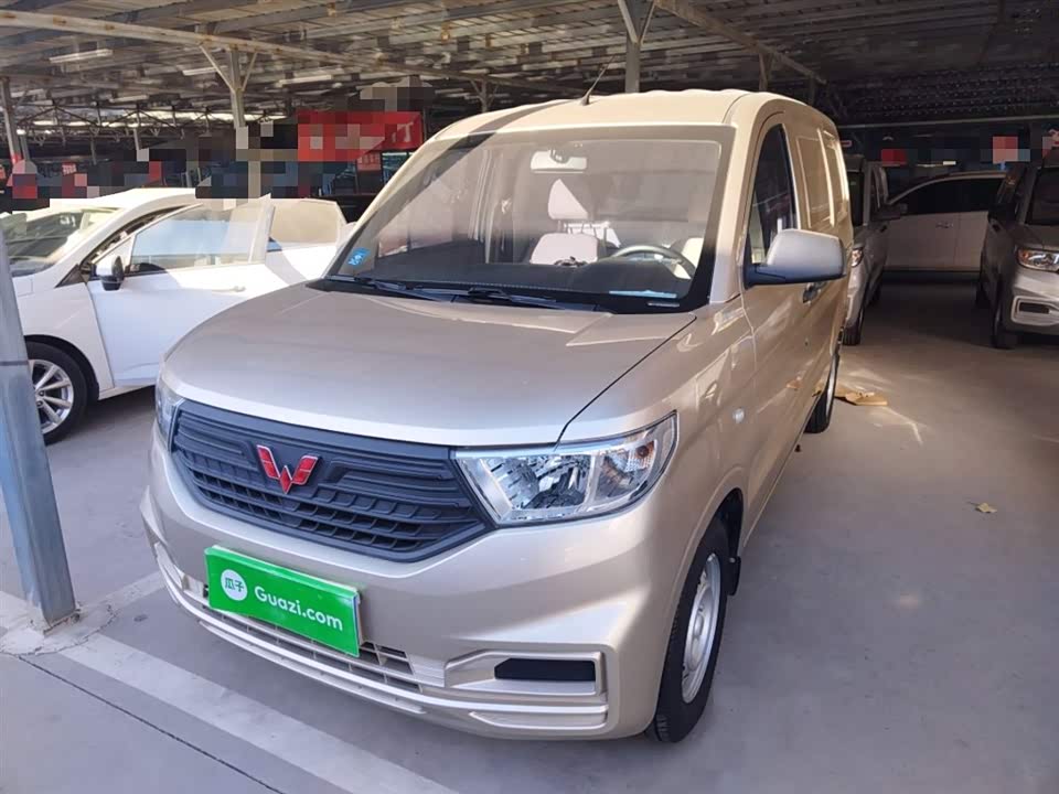Wuling Wuling Hongguang V