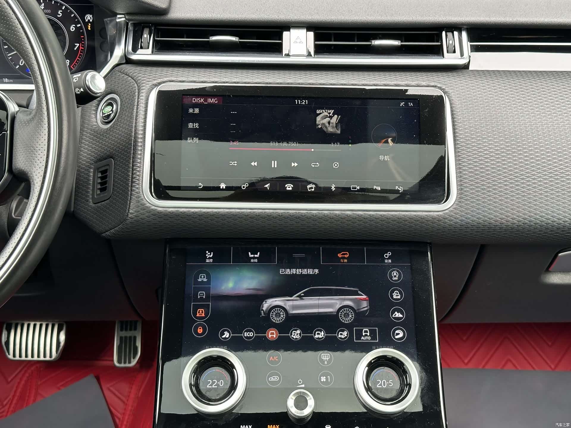 Land Rover Range Rover, 2019 14