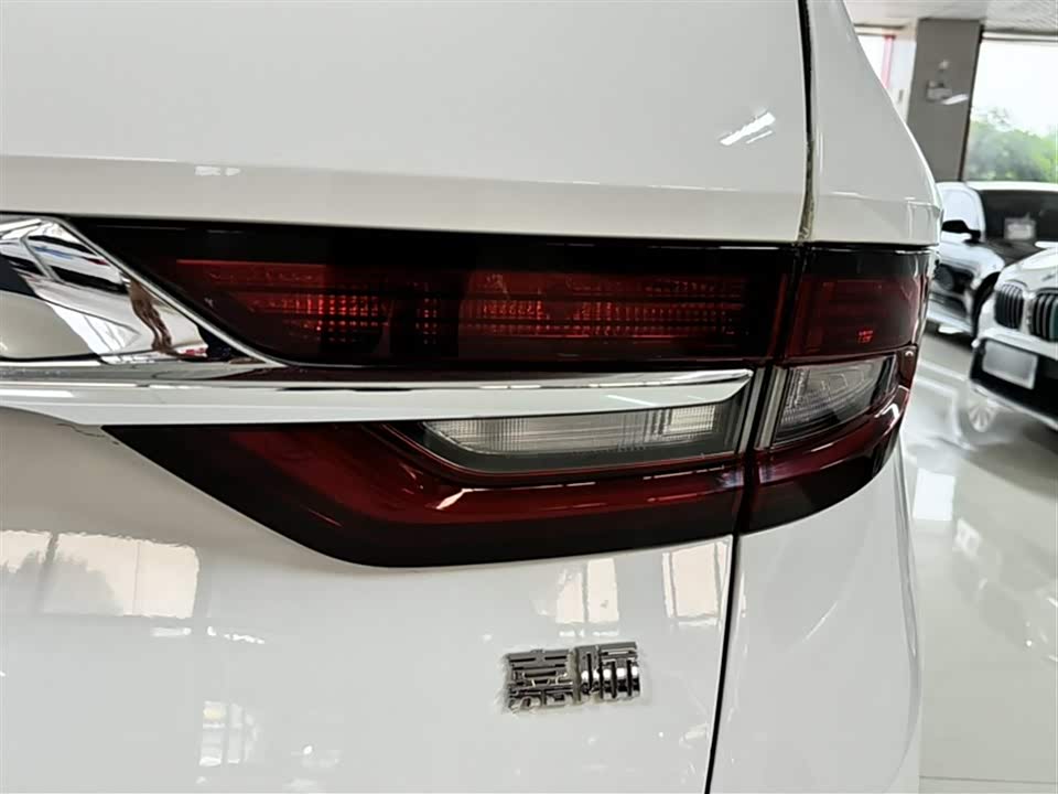 Haval Xingtai Car