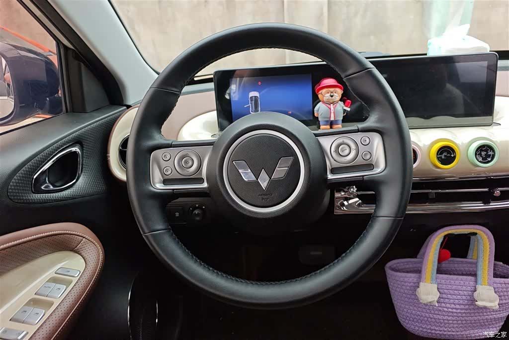Wuling Bingo, 2024 15