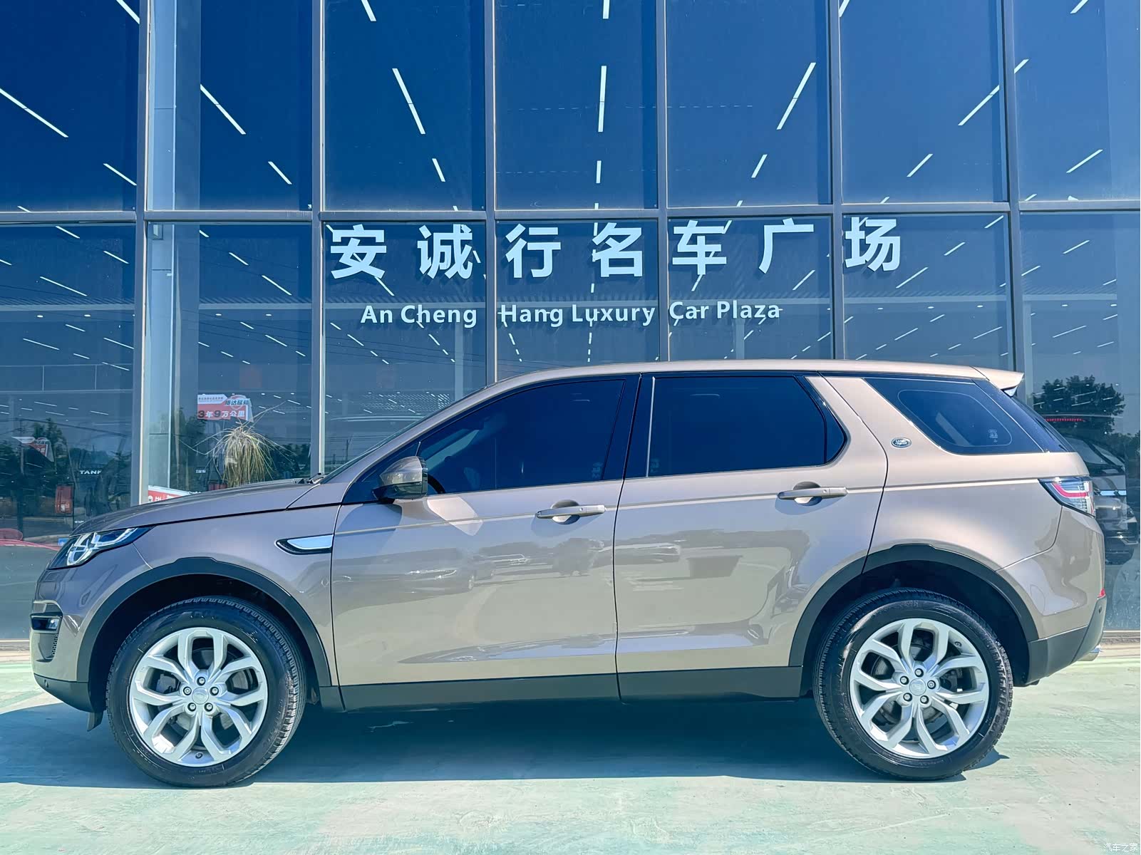 Land Rover Discovery, 2016 4