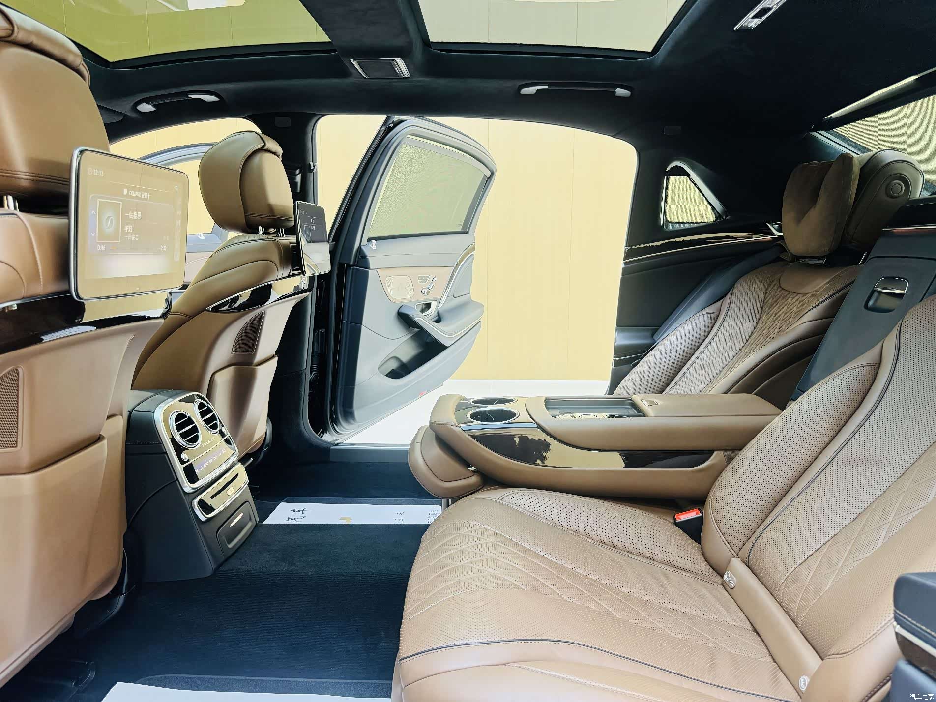 Maybach S-Class, 2019 12