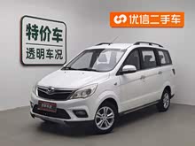 ��������H2 2015�� 1.5L AMT������BJ415C