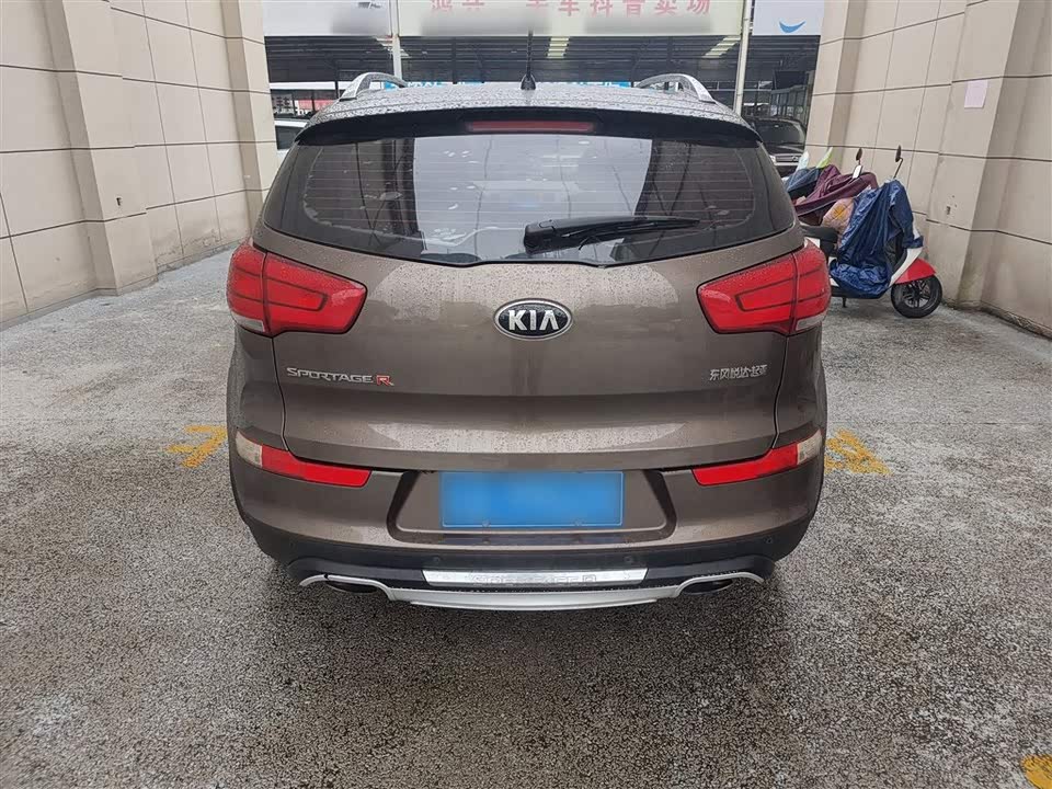 Kia Smart running