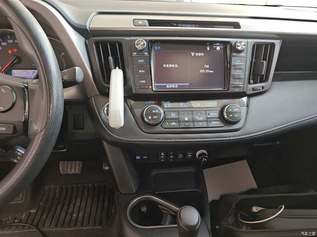 Toyota RAV4, 2018 12
