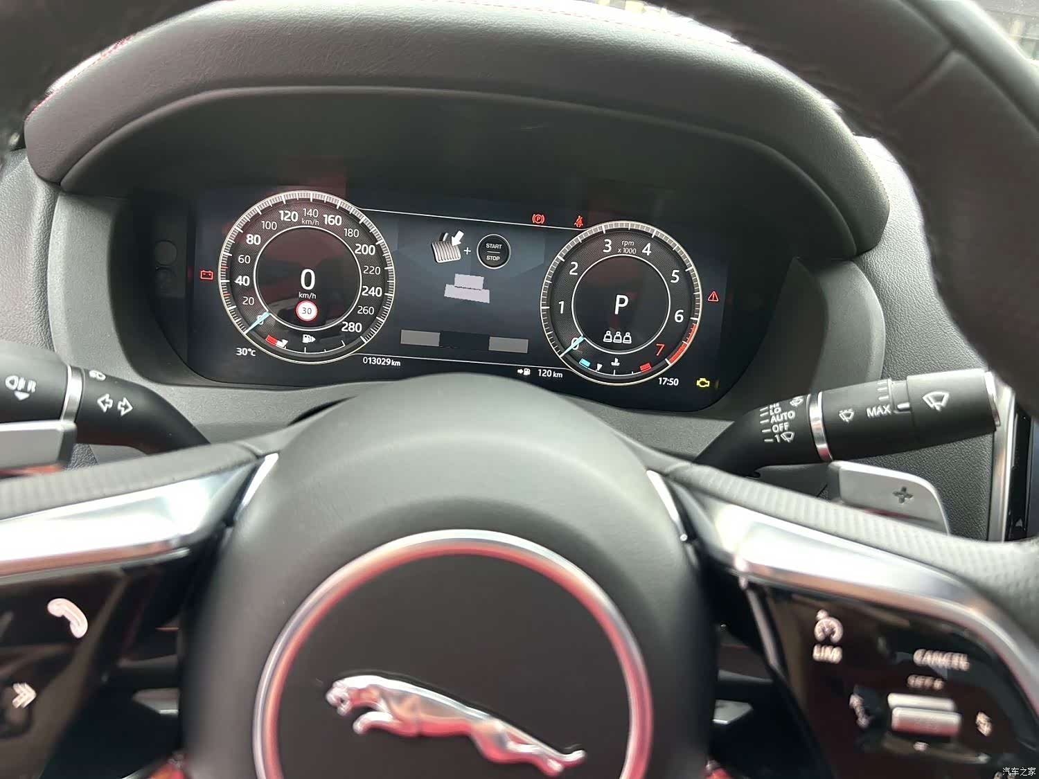 Land Rover XEL, 2023 11