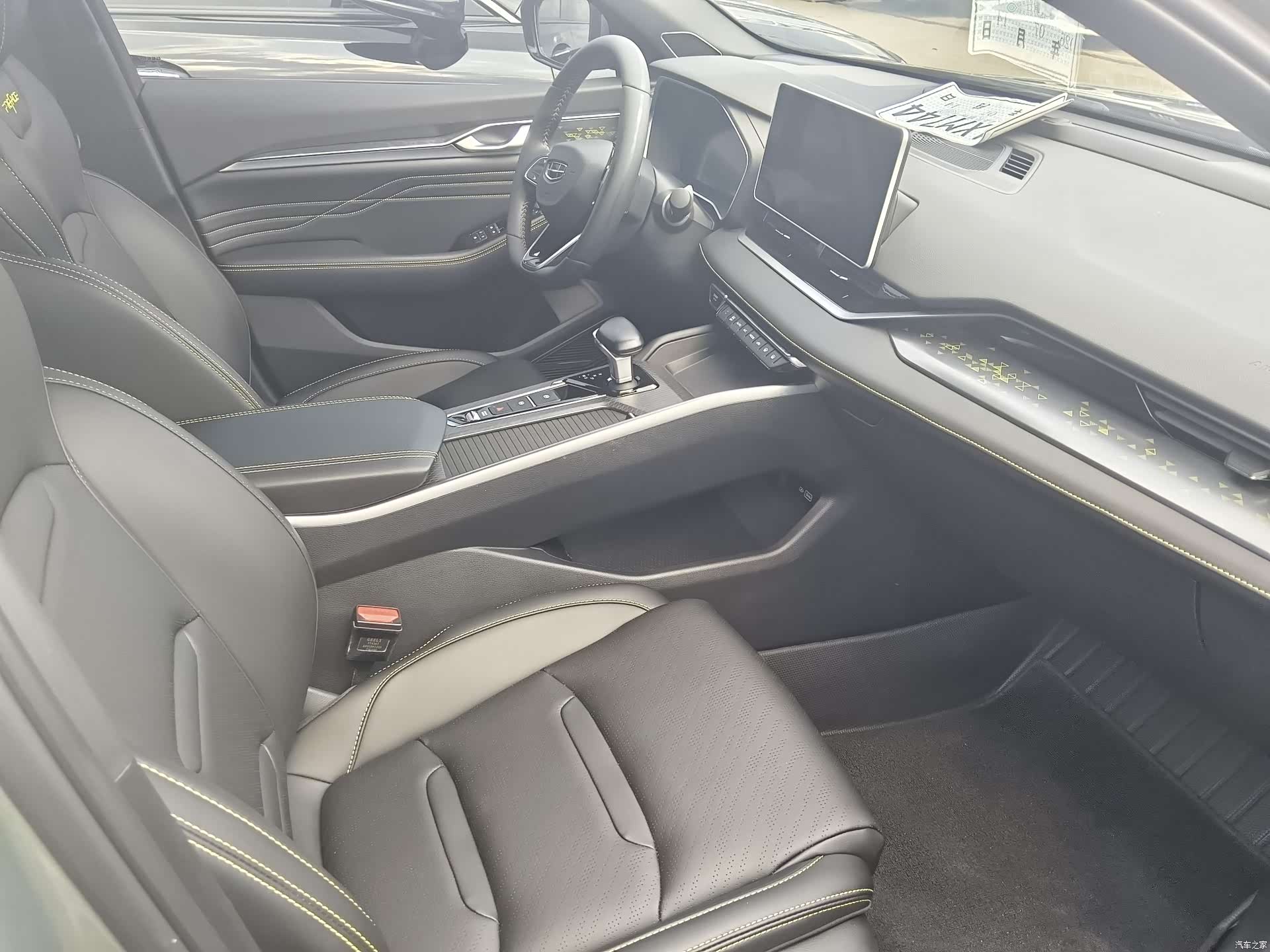 Geely Preface, 2023 10