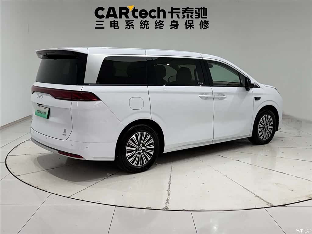 BYD Xia, 2025 11