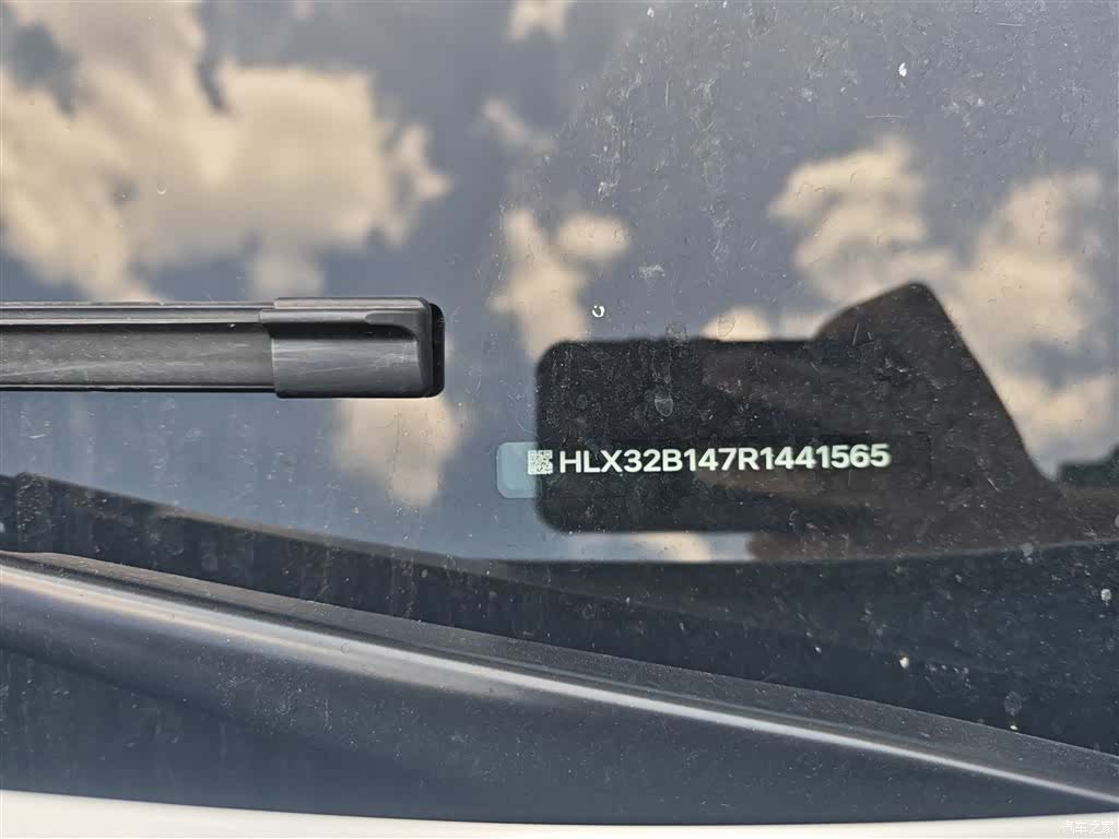 Li Auto L6, 2024 8