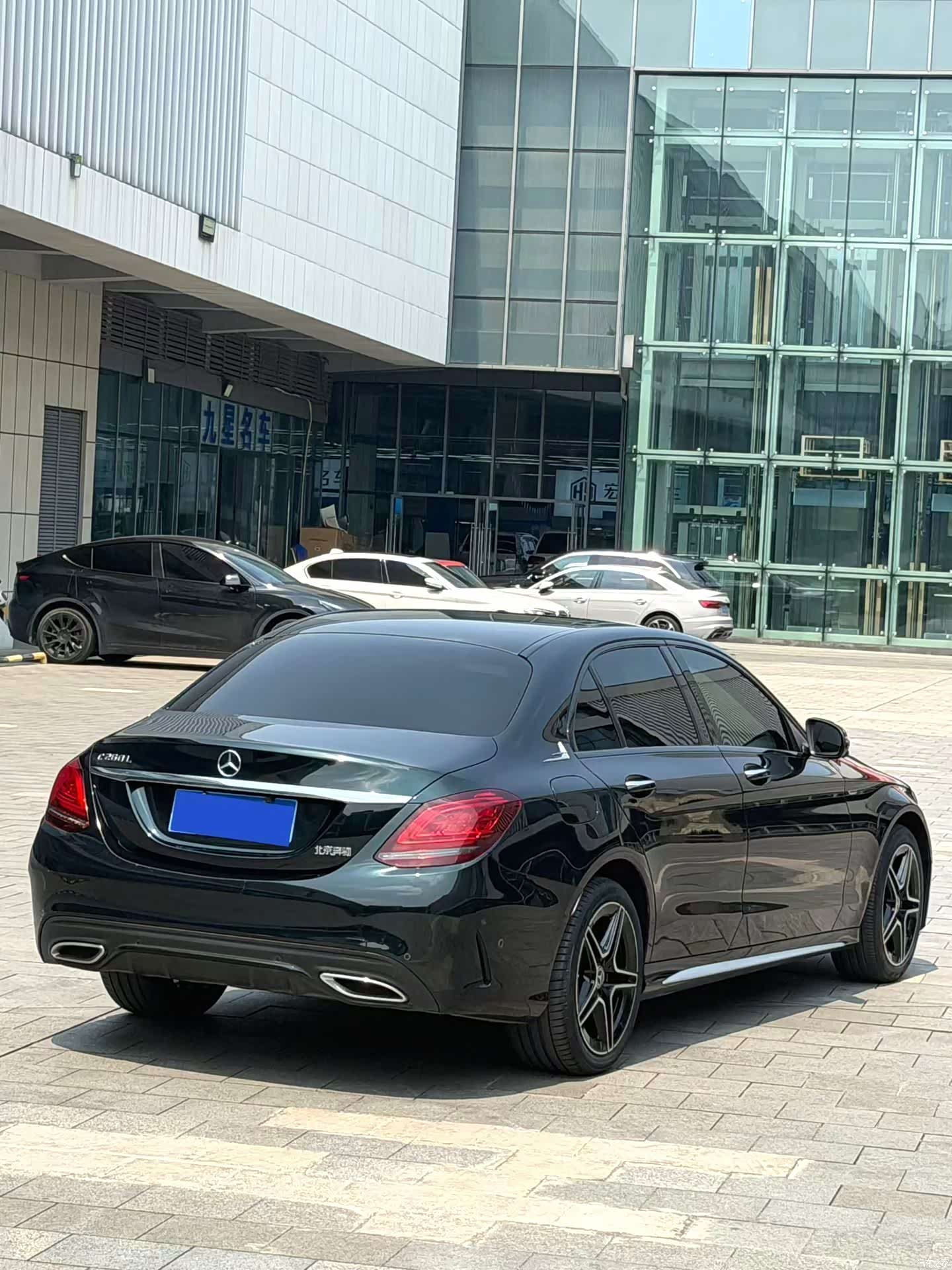 Mercedes-Benz C-Class, 2021 7