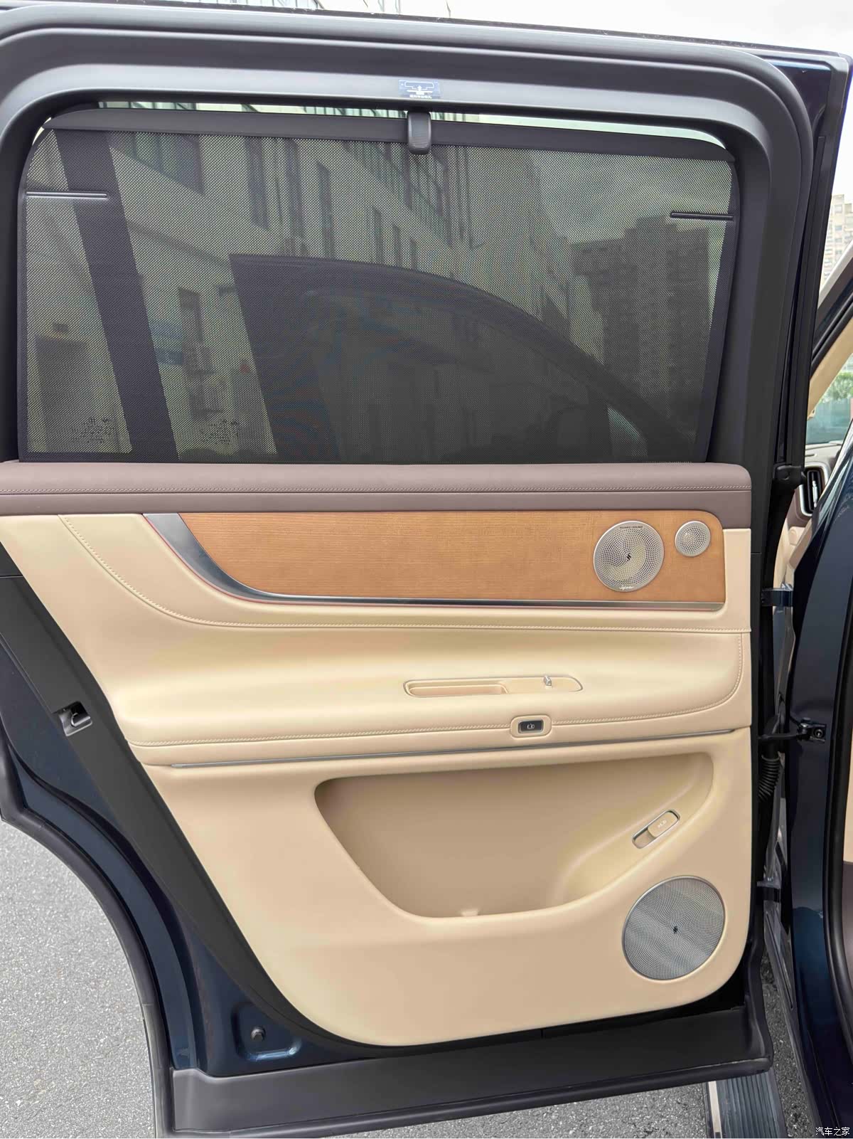 AITO M9, 2025 24