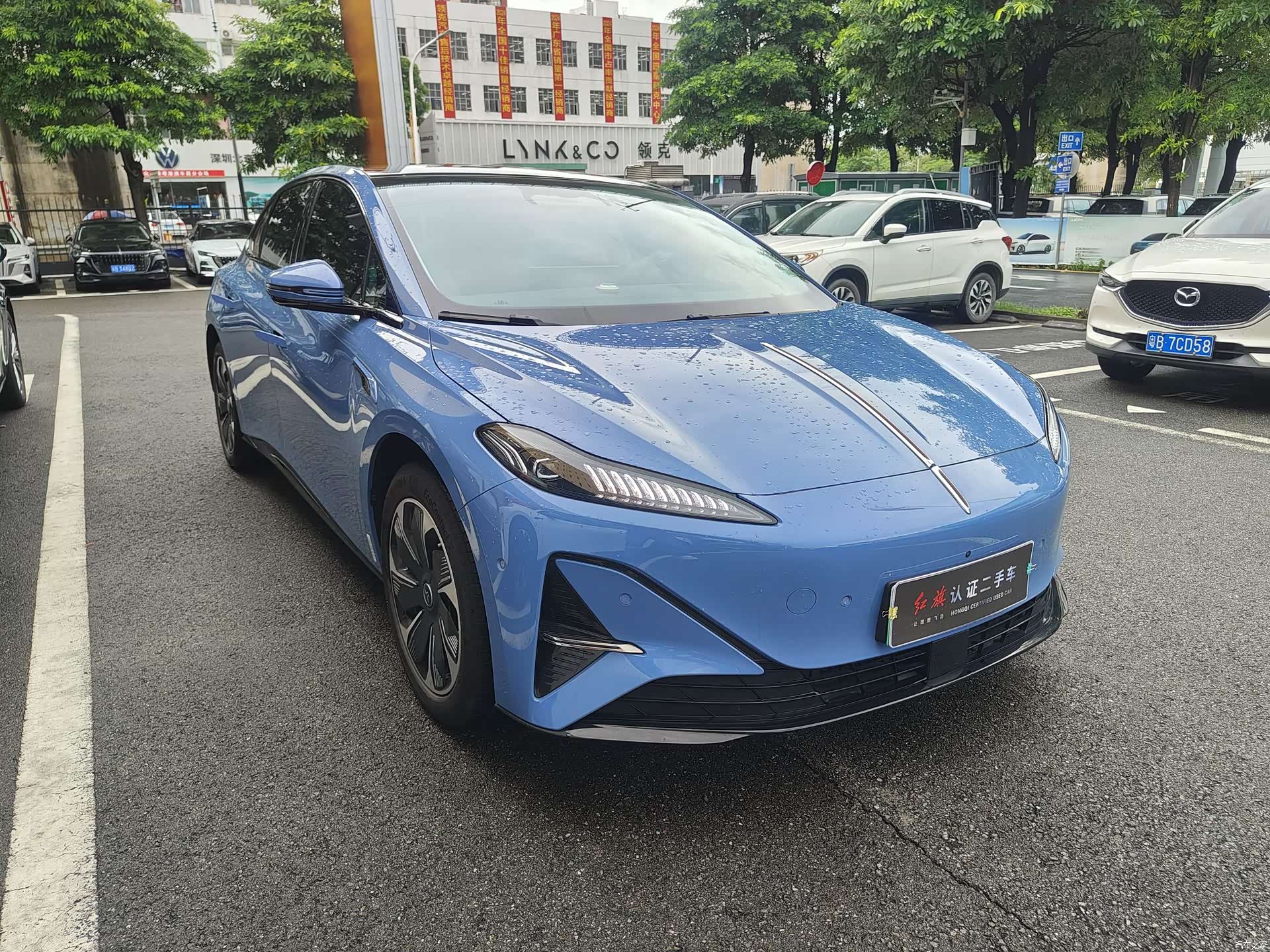 Hongqi 05, 2025 4