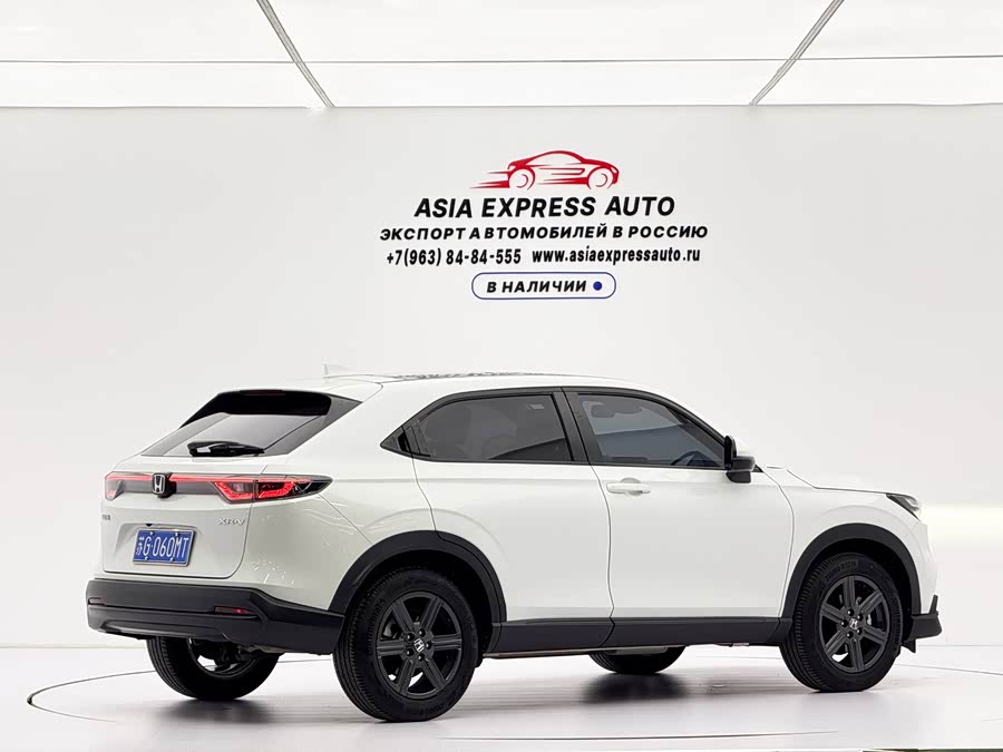 Honda XR-V 2023, фото 4
