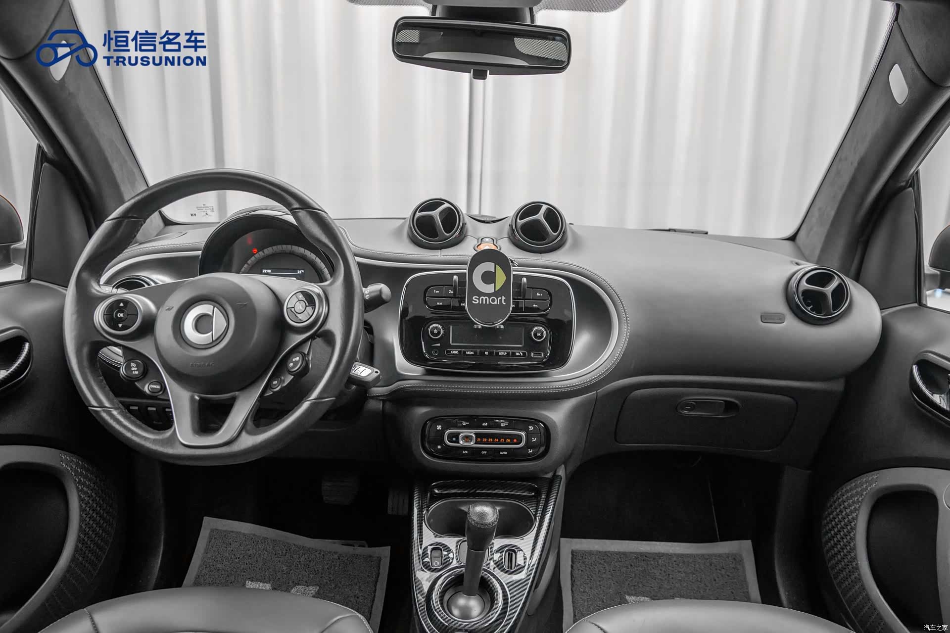 Smart Fortwo, 2017 11