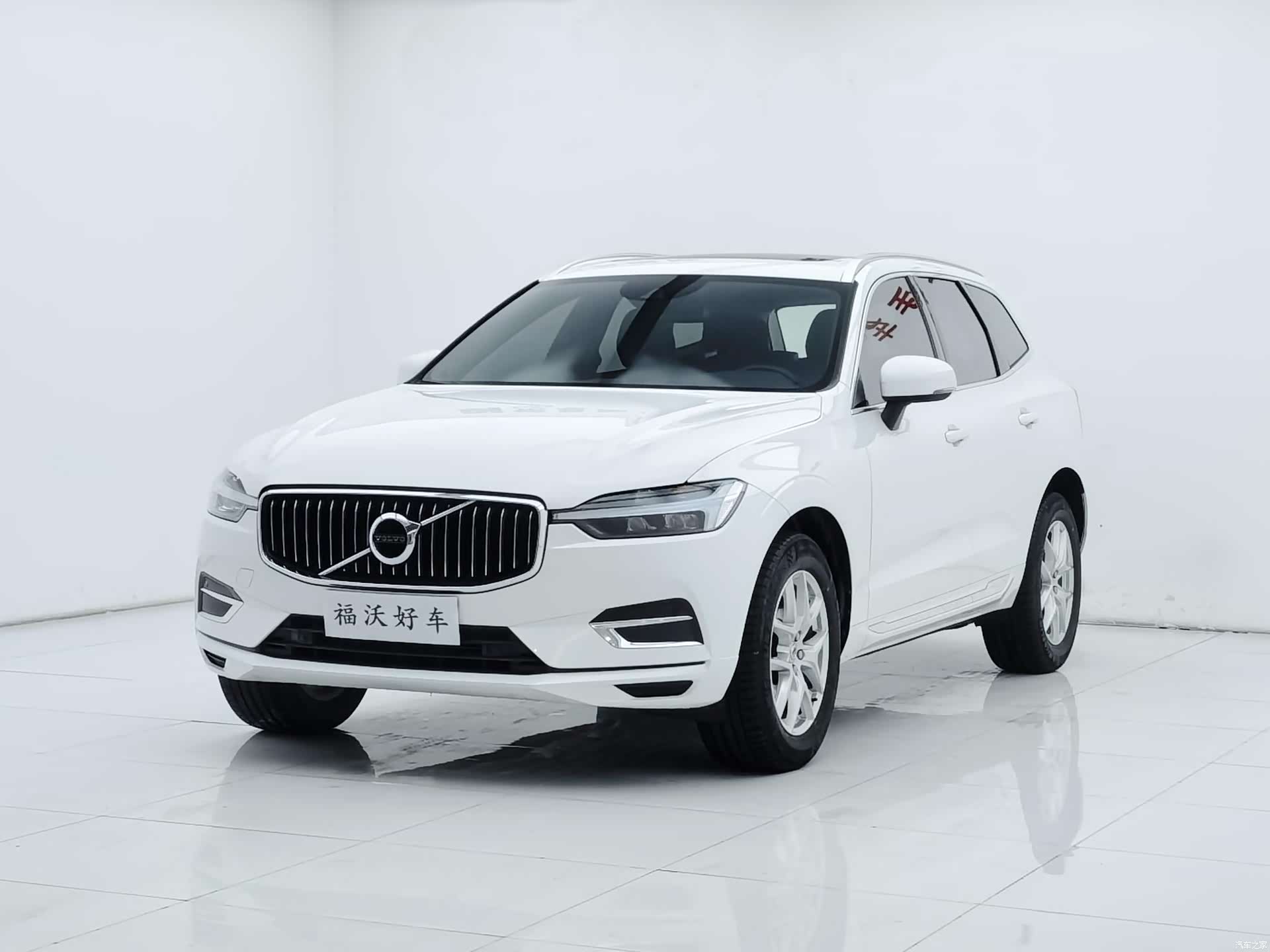 Volvo XC60, 2021 1