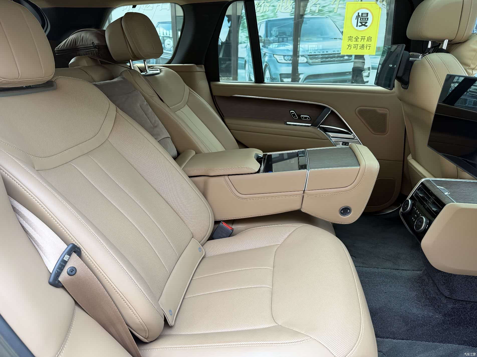 Land Rover Range Rover, 2025 10