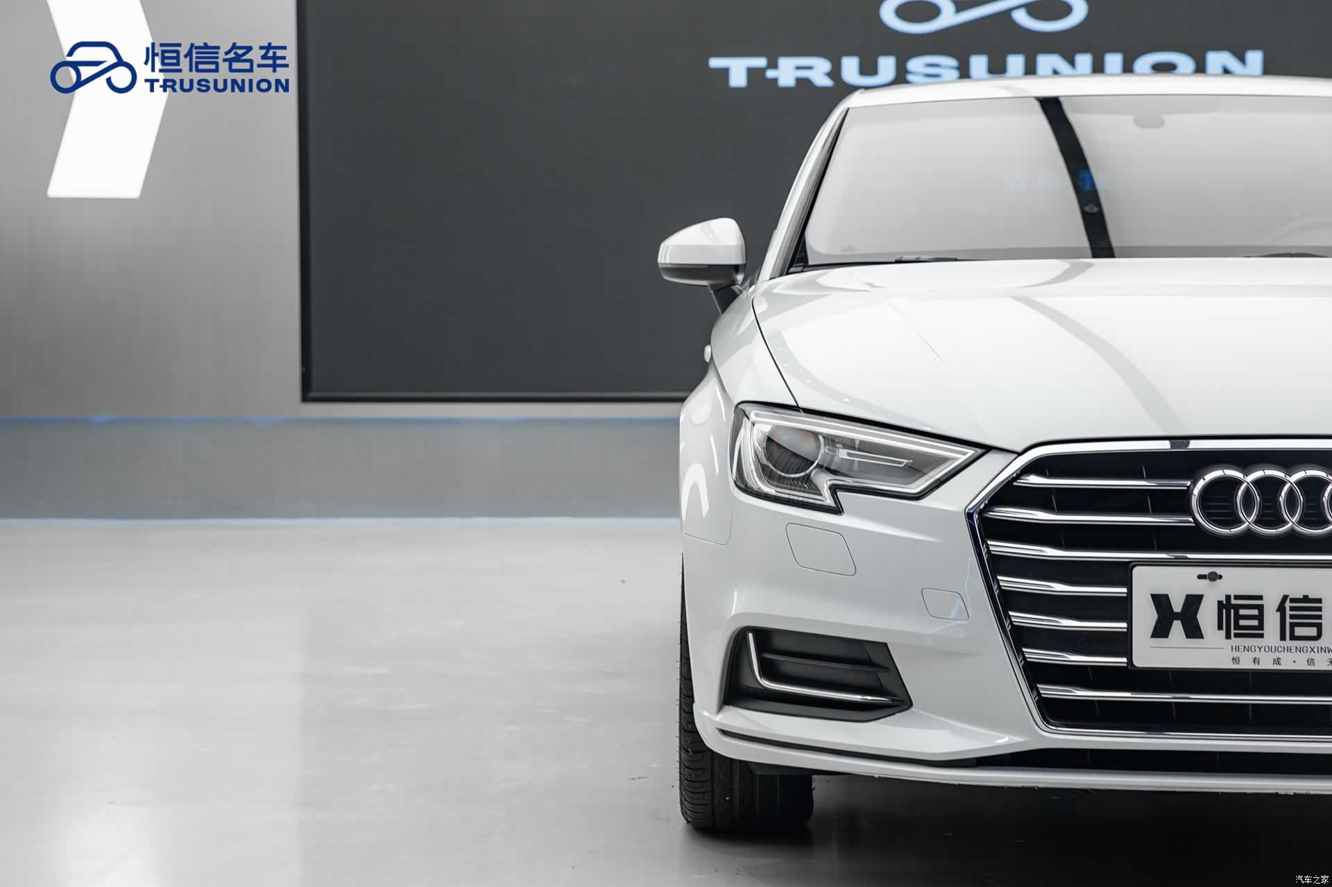 Audi A3, 2020 8