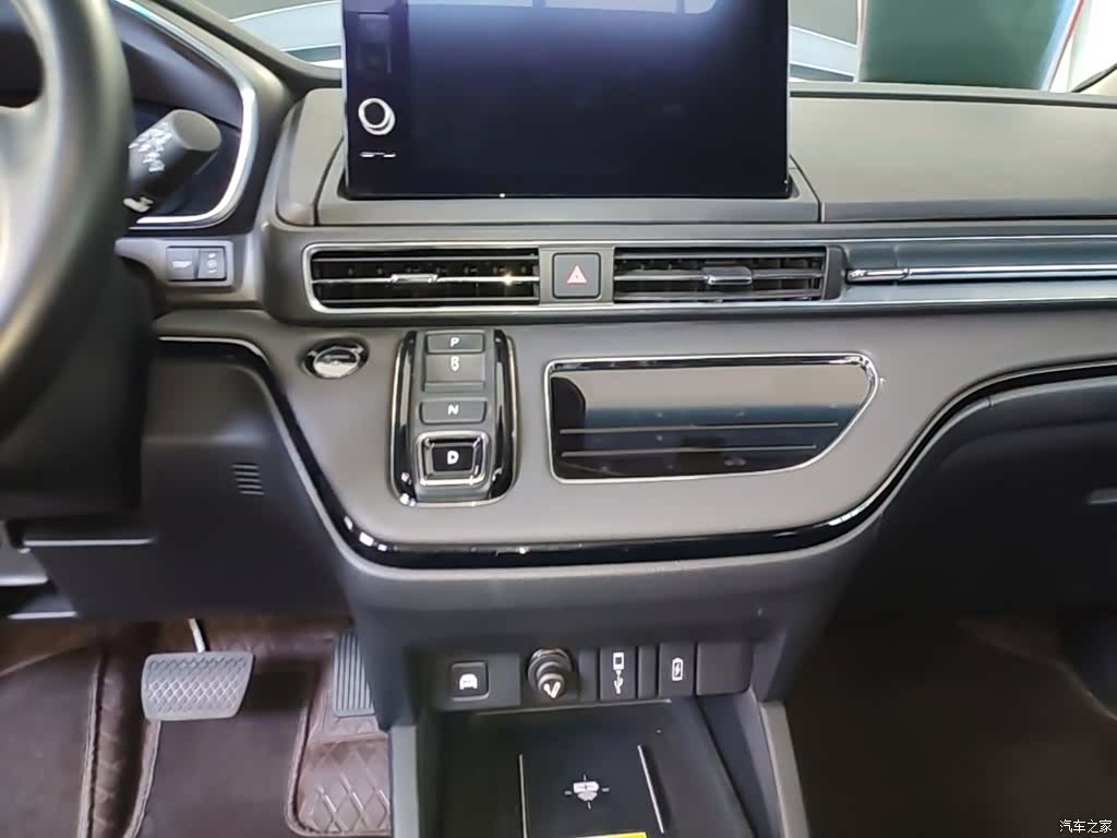 Honda Elysion, 2023 13