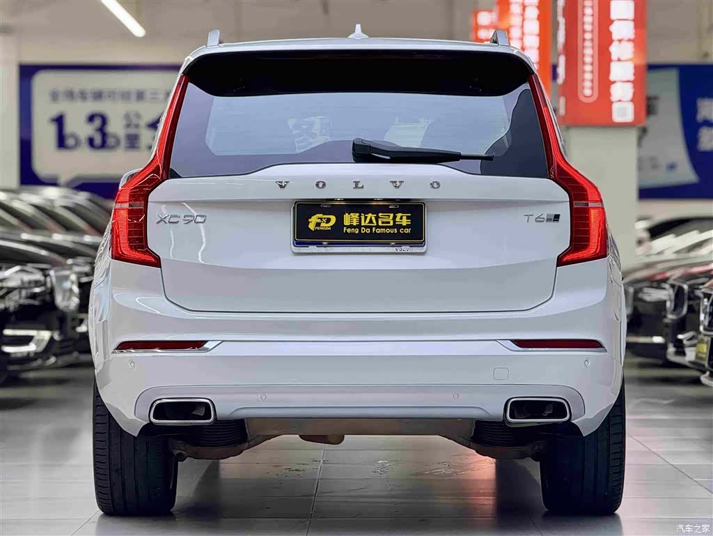 Volvo XC90, 2018 4
