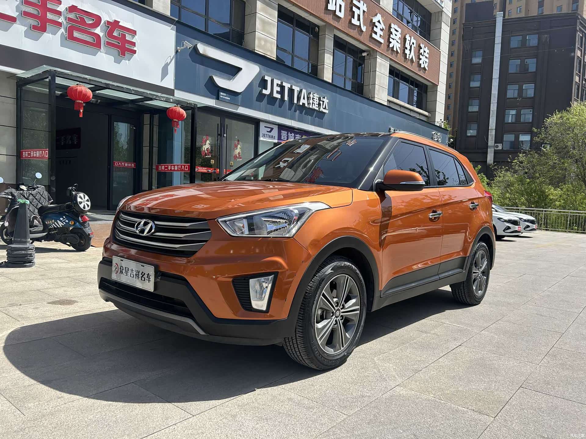 Hyundai ix25, 2016 3