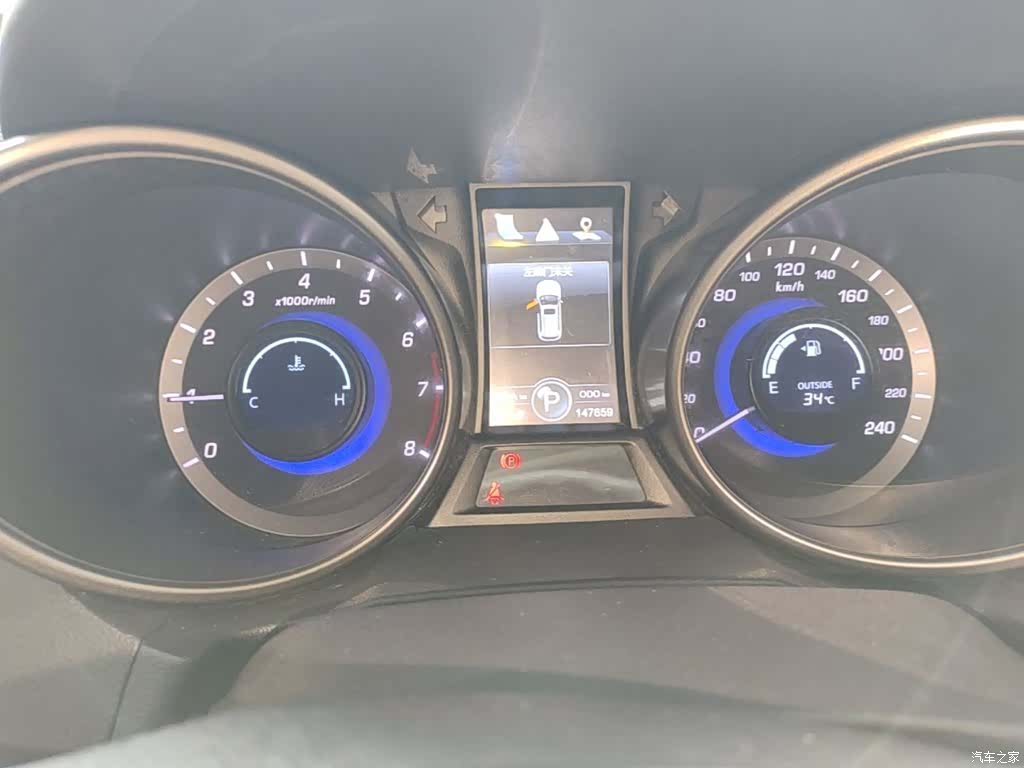 Changan CS75, 2015 12