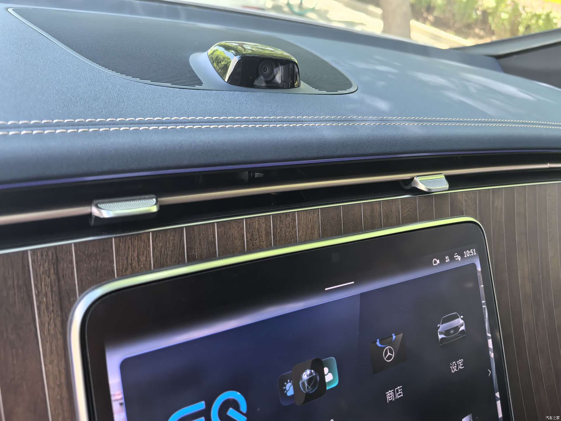 Mercedes-Benz EQE, 2025 22