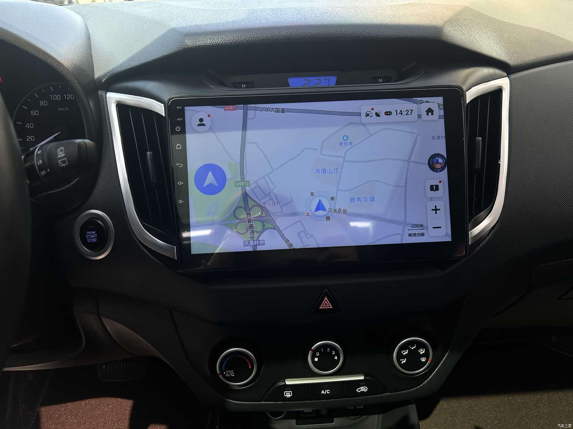 Hyundai ix25, 2016 8