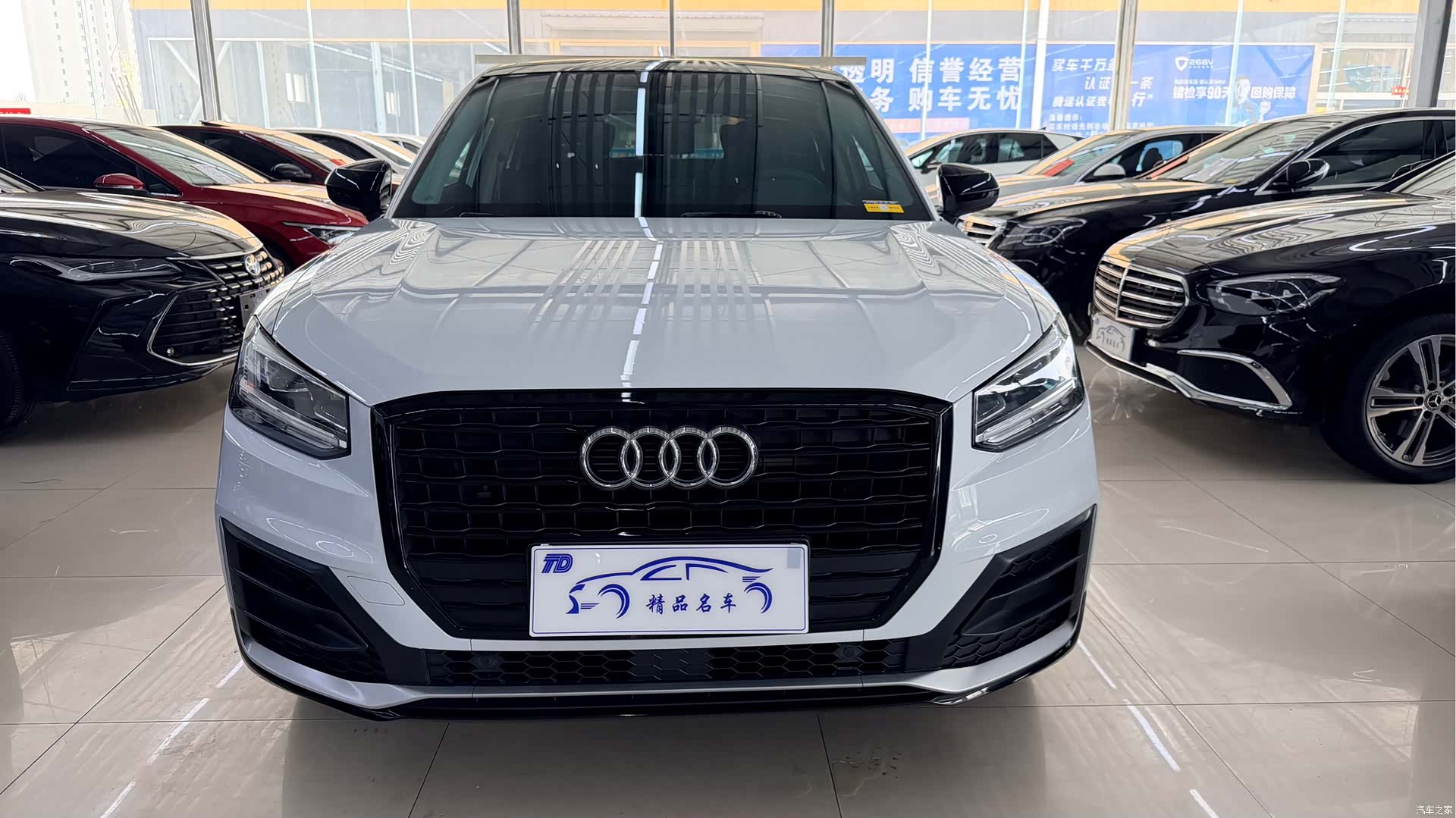 Audi Q2L, 2021 2