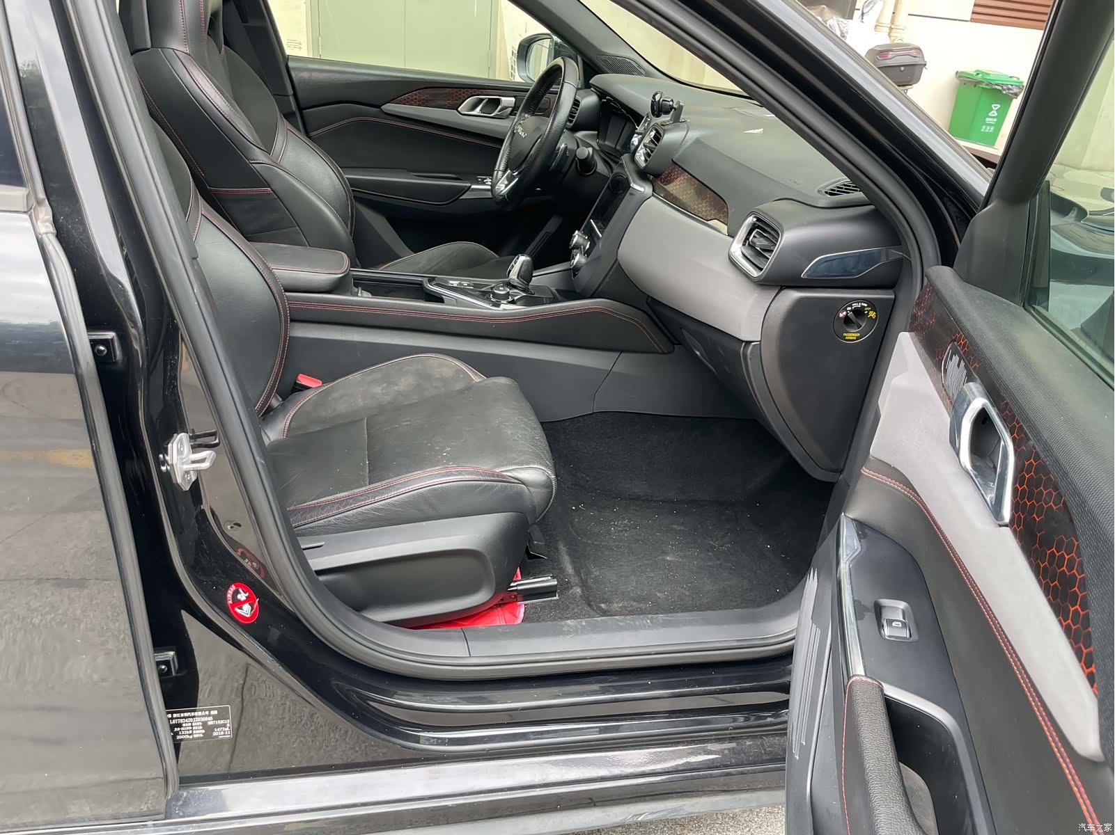 Lynk & Co 01, 2019 9