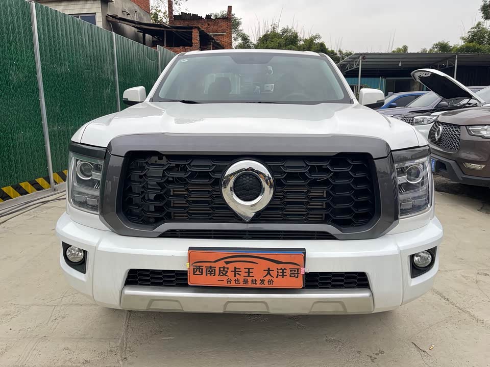 Great Wall King Kong Cannon