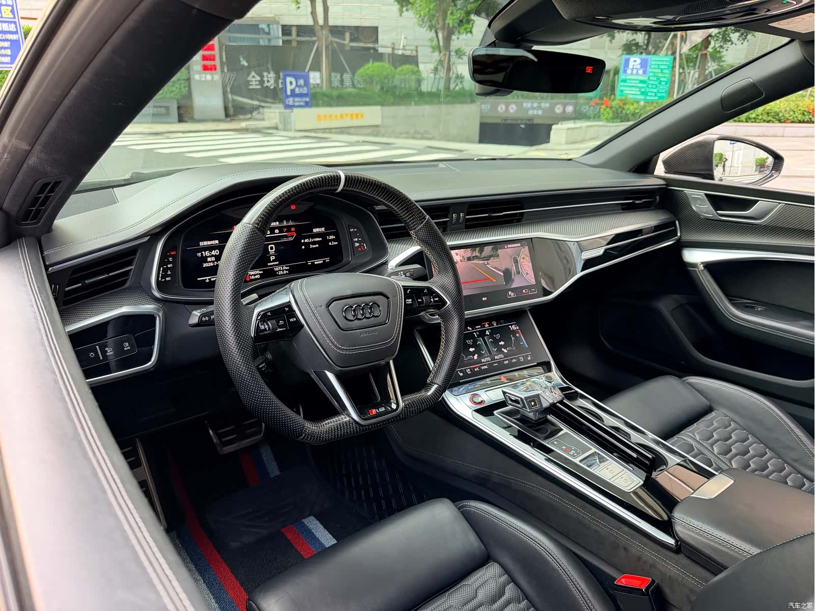 Audi RS, 2021 7