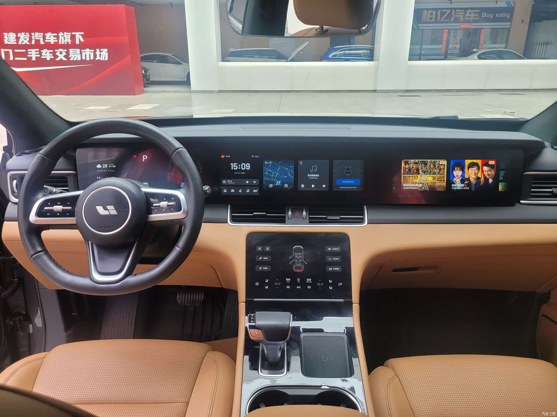 Li Auto ONE, 2021 все фото