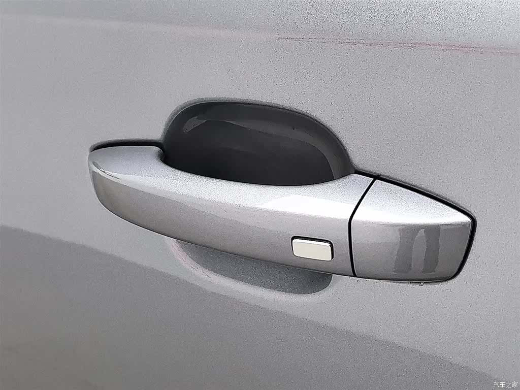 Roewe i6, 2020 18