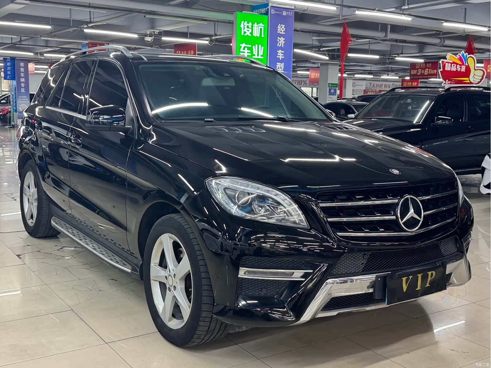 Mercedes-Benz M-Class, 2015 3