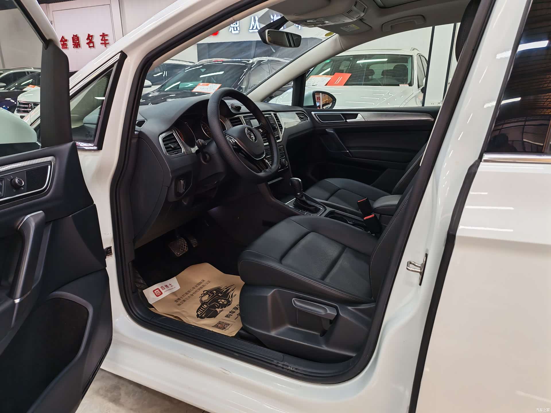 Volkswagen Golf, 2020 4