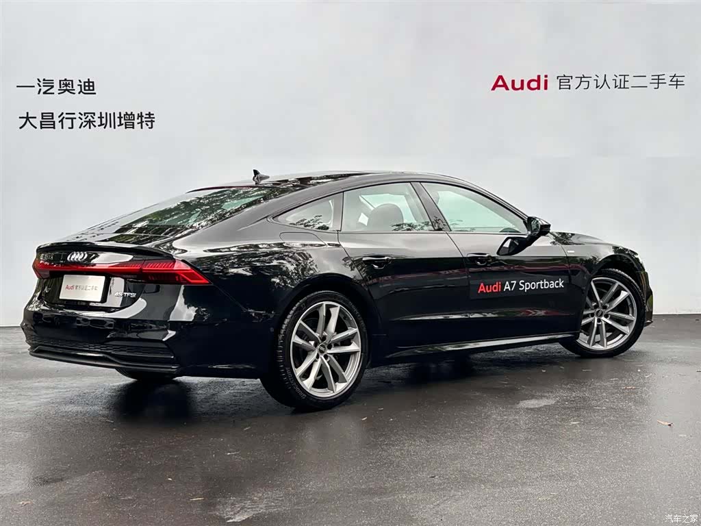 Audi A7, 2024 3