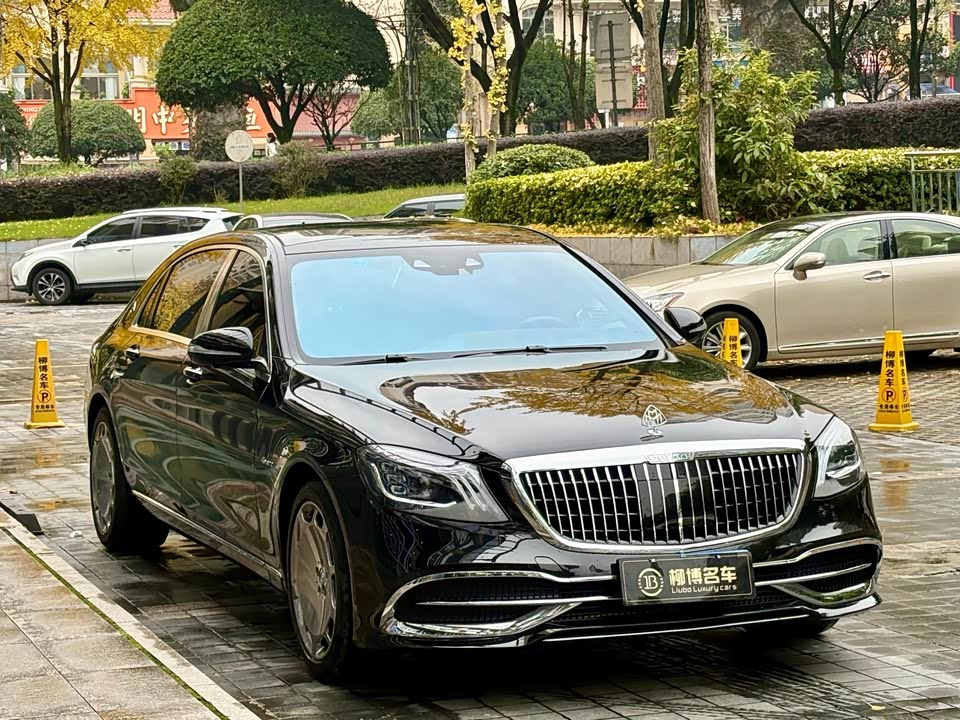 Mercedes-Benz Maybach S-class